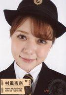 ͥåȥå׽ٲϲŷԾŹ㤨֡š̿(AKB48SKE48/ɥ/HKT48 ¼Ű/Хȥå/HKT48 2021ǯ01 ̿ KIV ver.(JR彣ܡפβǤʤ200ߤˤʤޤ