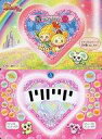 【中古】アニメ系トレカ/プリキュアハートカード/ふたりはプリキュアMaxHeart マックスハートカード C12:YAOP&SWIEP