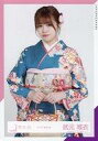 【中古】生写真(乃木坂46)/アイドル/欅坂46 武元唯衣/上半身/欅坂46ランダム生写真 <2021年振袖衣装>(3)