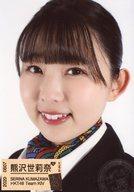 【中古】生写真(AKB48・SKE48)/アイドル/HKT48 熊沢世