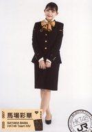 ͥåȥå׽ٲϲŷԾŹ㤨֡š̿(AKB48SKE48/ɥ/HKT48 Ͼ̲//HKT48 2021ǯ01 ̿ KIV ver.(JR彣ܡפβǤʤ200ߤˤʤޤ