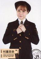 ͥåȥå׽ٲϲŷԾŹ㤨֡š̿(AKB48SKE48/ɥ/HKT48 ¼Ű/Ⱦ/HKT48 2021ǯ01 ̿ KIV ver.(JR彣ܡפβǤʤ200ߤˤʤޤ