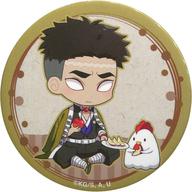 ͥåȥå׽ٲϲŷԾŹ㤨֡šۥХåԥ [ñ] ٹ̽ ̥Хå(μϺ ֵǤο ̵ԡߥ LoppiHMVBOOKS onlineפβǤʤ380ߤˤʤޤ