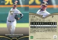 【中古】スポーツ/2021 日本プロ野球外国人OB選手会 オフィシャルベースボールカードセット 09[レギュラーカード]：ランディ・メッセンジャー