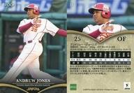 スポーツ/2021 日本プロ野球外国人OB選手会 オフィシャルベースボールカードセット 29：アンドリュー・ジョーンズ