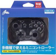 【中古】PS4ハード ワイヤードコントローラー ミニ ブラック (PS4/SWITCH用)