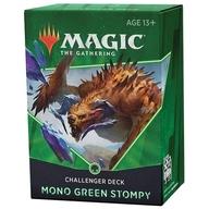 【新品】トレカ(マジックザギャザリング) MTG チャレンジャーデッキ2021 緑単ストンピィ 英語版