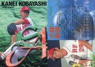 【中古】BBM/レギュラーカード/BBM99ベースボールカード 542[レギュラーカード]：小林幹英