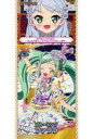 【中古】プリパラ/SR/フォトチケ/フ