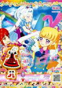 【中古】プリパラ/レア/ニコチケ/トップス/ボトムス/シューズ/ヘアアクセ/ラブリー/Sweet Honey/プリたま3弾 レッツ☆パシャリングワールド NC-...