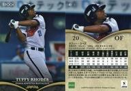 スポーツ/2021 日本プロ野球外国人OB選手会 オフィシャルベースボールカードセット 40：タフィー・ローズ