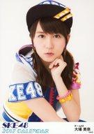 【中古】生写真(AKB48・SKE48)/アイド