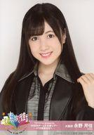 【中古】生写真(AKB48・SKE48)/アイドル/AKB48 永野芹佳/バストアップ/「AKB48 TOYOTA presents 全国ツアー 47の素敵な街へ」チーム8 ランダム生写真 三重ver. 「2018.10.13」 三重県公演 鈴鹿市民会館