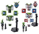 【中古】食玩 トレーディングフィギュア 仮面ライダーウォズ セット 「装動 仮面ライダージオウ RIDE6 Feat.創動 仮面ライダービルド」