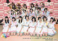 【中古】生写真(AKB48・SKE48)/アイドル/AKB48 AKB48/集合(20人)/47の素敵な街へ 2018年10月13日 チーム8 全国ツアー三重県公演 昼公演 鈴鹿市民会館・2Lサイズ/公演記念集合生写真