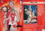 【中古】BBM/レギュラーカード/BBM女子プロレスカード2021 003[レギュラーカード]：青木いつ希