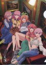 【中古】食玩 雑貨 五つ子(私服)/裏面シルエット 「五等分の花嫁 ミニクリアファイル」