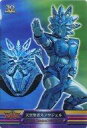 【中古】アニメ系トレカ/エクストラキャラクターカード/スーパー戦隊 ウェファーチョコ THE GLORY EXC-012-234:天空聖者スノウジェル