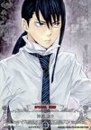 【中古】アニメ系トレカ/R/SPECIAL CARD/D.Gray-man TRADING CARD GAME スペシャルサンクスブースター『ドリーム オブ D』 STB01045-R[R]：神田ユウ