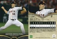 スポーツ/2021 日本プロ野球外国人OB選手会 オフィシャルベースボールカードセット 03：デニス・ホールトン