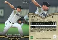 スポーツ/2021 日本プロ野球外国人OB選手会 オフィシャルベースボールカードセット 33：カルロス・ミラバル