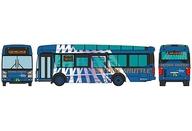 ͥåȥå׽ٲϲŷԾŹ㤨֡ڿʡŴƻϷ 1/150 ХǹԤ12 ĥ꡼(R Хȥ ĥ꡼ȥ(R ֥Х쥯 [291640]פβǤʤ1,370ߤˤʤޤ