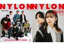 【中古】ファッション雑誌 付録付)NYLON JAPAN 2021年3月号