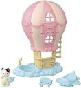 【新品】おもちゃ ふわふわ気球のおへやセット 「シルバニアファミリー」(3)