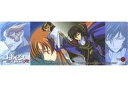 【中古】食玩 トレーディングカード VC04:ビジュアルカード04 「コードギアス 反逆のルルーシュR2 ザ・カードガムII」