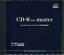 【中古】CD-R 太陽誘電 That’s CD-R CD-R for Master マスターディスク用CD-R 650MB [CDR-74MY]