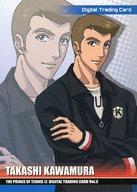 【中古】アニメ系トレ