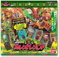 【新品】おもちゃ 神レシピレジェンド 激辛神獣ジョロキマイラ 「タベオウジャ」