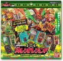 【新品】おもちゃ 神レシピレジェンド 激辛神獣ジョロキマイラ 「タベオウジャ」