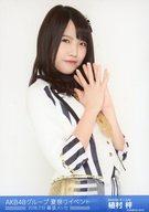 【中古】生写真(AKB48・SKE48)/アイドル/NMB48 植村梓