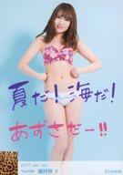 【中古】生写真(AKB48・SKE48)/アイドル/NMB48 5 ： 