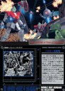 【中古】アニメ系トレカ/ノ-マルカード/モビルスーツガダムCGセレクション VOL.3.0 NO.111:ソロモン攻略戦