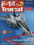 šۥۥӡ å)Ͽ)F-14ȥ७å 102105