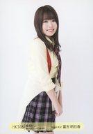 【中古】生写真(AKB48・SKE48)/アイドル/HKT48 冨吉明日香/膝上/CD「最高かよ!」(2016.11.19 インテックス大阪)握手会会場限定ランダム生写真