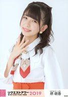 【中古】生写真(AKB48・SKE48)/アイドル/HKT48 堺萌香