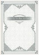 【中古】パンフレット ≪パンフレット(舞台)≫ パンフ)MIRACLE FANTASY SHOW ACT Silver Star Silver Moo..