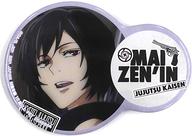 楽天市場】真依（その他｜コレクション）：ホビーの通販