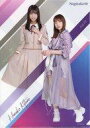 【中古】クリアファイル 北野日奈子 A4クリアファイル 乃木坂46 WEB SHOP 2020年大感謝キャンペーン グッズ購入特典