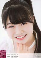 【中古】生写真(AKB48・SKE48)/アイドル/NMB48 A ： 