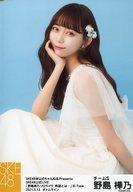 【中古】生写真(AKB48・SKE48)/アイドル/SKE48 野島樺