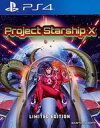 【中古】PS4ソフト アジア版 Project Staeship X[Limited Edition](国内版本体動作可)