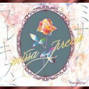 【中古】アニメ系CD love solfege / missa precis