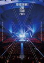 【中古】洋楽DVD 東方神起 / 東方神起 LIVE TOUR 2019 -XV-