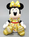 【中古】ぬいぐるみ ミニーマウス(ハピネス・イズ・ヒア/フィナーレ) ぬいぐるみ 「東京ディズニーリゾート30周年“ザ・ハピネス・イヤー”」 東京ディズニーリゾート限定