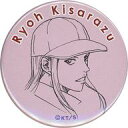 【中古】バッジ・ピンズ(キャラクター) 木更津亮 「新テニスの王子様 前人未踏!許斐剛200キャラ描き下ろし缶バッジ 桜色ver.」
