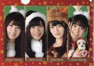 【中古】クリアファイル 高山一実＆寺田蘭世＆中田花